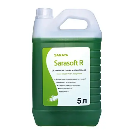 SARAYA Sarasoft R жидкое дезинфицирующее мыло, 5 л - Цена: 1 773.60 руб. - Жидкое мыло в канистрах - Магазин Белый Лис