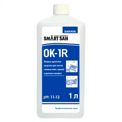 SARAYA Smart San OK-1R Жидкое щелочное средство для чистки газовых плит, грилей и духовых шкафов 1 л - Цена: 396 руб. - Чистящие и моющие средства - Магазин Белый Лис