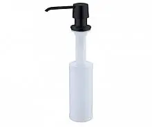 WasserKRAFT K-1799 Встраиваемый дозатор для мыла - Цена: 4 080 руб. - Дозаторы жидкого мыла для ванной - Магазин Белый Лис