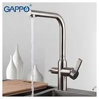 Gappo G4399-4 Смеситель для кухни  - Цена: 8 539.18 руб. - Смесители для кухни - Магазин Белый Лис