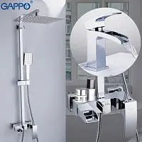 Gappo  GLS0207-20 Душевой комплект - Цена: 51 718.91 руб. - Душевые комплекты - Магазин Белый Лис