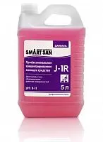 SARAYA Smart San J-1R Профессиональное концентрированное моющее средство с антибактериальным эффекто - Цена: 2 040 руб. - Чистящие и моющие средства - Магазин Белый Лис