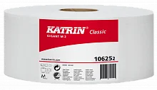 Katrin Classic 106252 M2 Туалетная бумага двухслойная в больших рулонах 61x240 мм от магазина Белый Лис