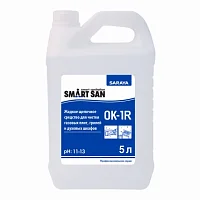 SARAYA Smart San OK-1R Жидкое щелочное средство для чистки газовых плит, грилей и духовых шкафов 5 л - Цена: 1 506 руб. - Чистящие и моющие средства - Магазин Белый Лис