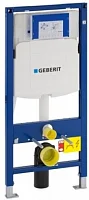 GEBERIT Duofix Sigma 111.300.00.5 монтажная рама для подвесного унитаза универсальная - Цена: 17 660 руб. - Инсталляции для унитазов - Магазин Белый Лис
