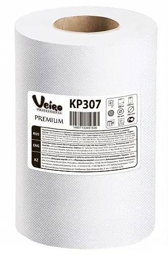 Veiro Professional Premium KP307 Полотенца бумажные двухслойные в рулонах с центральной вытяжкой от магазина Белый Лис
