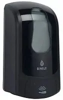 BINELE iFoam DE21BB Дозатор диспенсер картриджный для мыла-пены сенсорный,  1л. черный от магазина Белый Лис