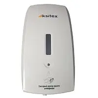 Ksitex ADD-1000W Сенсорный (автоматический) дозатор дезинфицирующих средств, пластик белый от магазина Белый Лис