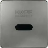 Kopfgescheit KR1433DC Автоматический душ  - Цена: 9 990 руб. - Сенсорное управление душем - Магазин Белый Лис