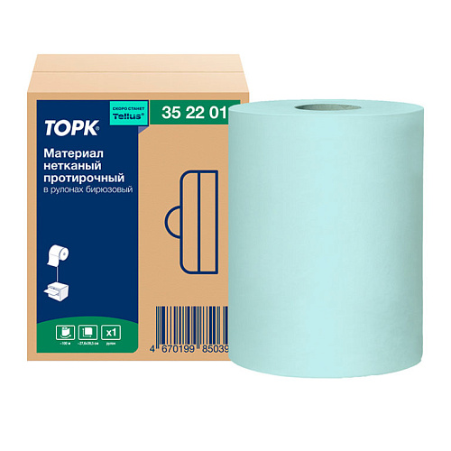 Картинка Tork 352201 Нетканый протирочный материал в рулонах бирюзовый от магазина Белый Лис Tork 352201 Нетканый протирочный материал в рулонах бирюзовый от магазина Белый Лис