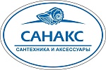 САНАКС