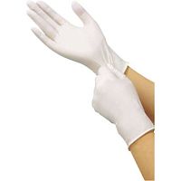 SARAYA Перчатки нитриловые, неопудренные, белый, XS, 200 шт./уп. - Цена: 702 руб. - Перчатки защитные - Магазин Белый Лис