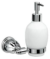 Дозатор жидкого мыла RUSH Socotra (ST12810) - Цена: 1 648 руб. - Дозаторы жидкого мыла для ванной - Магазин Белый Лис