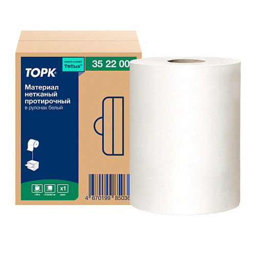 Картинка Tork 352200 Нетканый протирочный материал в рулонах белый от магазина Белый Лис Tork 352200 Нетканый протирочный материал в рулонах белый от магазина Белый Лис