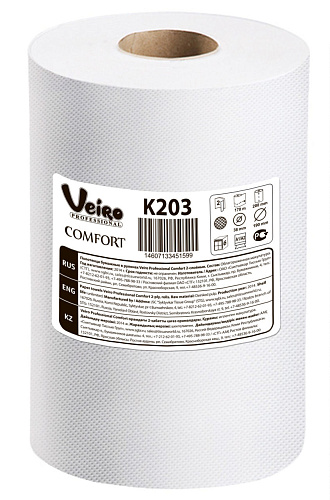 Veiro Professional Comfort K203 Полотенца бумажные двухслойные в рулонах 38x190x200 мм от магазина Белый Лис