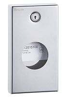 MERIDA STELLA R GSA002.R Диспенсер пакетиков для гигиенических прокладок металлический (Anti Finger) от магазина Белый Лис
