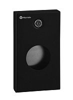 MERIDA STELLA R GSC002.R Диспенсер пакетиков для гигиенических прокладок металлический (BLACK) от магазина Белый Лис