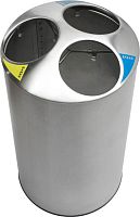 NOFER 14073.S Контейнер для мусора на 150 литров с крышкой для сортировки отходов - Цена: 153 405 руб. - Урны и контейнеры для мусора - Магазин Белый Лис