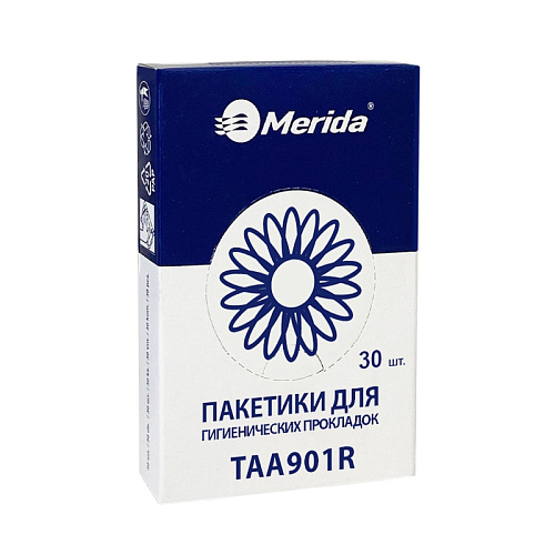 Merida TAA901R Пакетики для гигиенических прокладок (упаковка 30 шт.), 50 упаковок в коробке - Цена: 210 руб. - Мешки и пакеты - Магазин Белый Лис