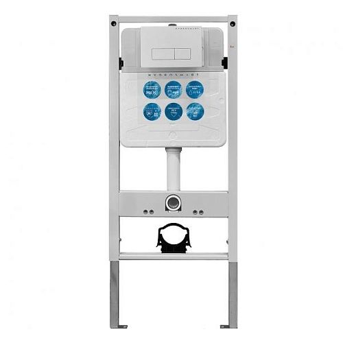 NOFER 07801.N Инсталляция HYDROSMART для подвесного унитаза от магазина Белый Лис