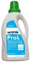 SARAYA 59021 Профессиональное средство для стирки Smart San Pro L 1 л - Цена: 529 руб. - Чистящие и моющие средства - Магазин Белый Лис